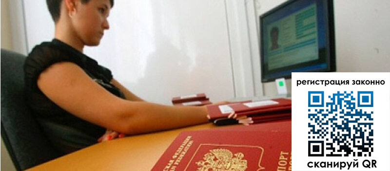 форма 3 в Тайшете